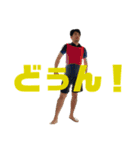 ちょっとおかしな家族（個別スタンプ：24）
