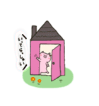 ほのぼのぶーぱん2（個別スタンプ：1）