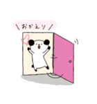 ほのぼのぶーぱん2（個別スタンプ：4）