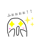 こんにちはおばけくん第三弾（個別スタンプ：7）