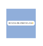 〜おじスタ〜（個別スタンプ：1）