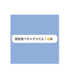〜おじスタ〜（個別スタンプ：3）