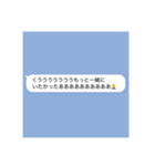 〜おじスタ〜（個別スタンプ：7）