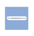 〜おじスタ〜（個別スタンプ：10）