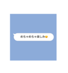〜おじスタ〜（個別スタンプ：11）
