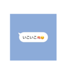 〜おじスタ〜（個別スタンプ：14）