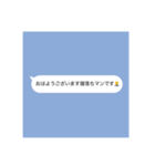 〜おじスタ〜（個別スタンプ：15）