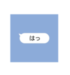 〜おじスタ〜（個別スタンプ：17）