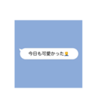 〜おじスタ〜（個別スタンプ：19）