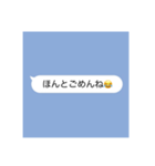 〜おじスタ〜（個別スタンプ：20）