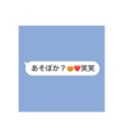〜おじスタ〜（個別スタンプ：21）