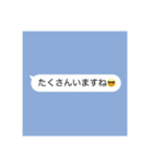 〜おじスタ〜（個別スタンプ：22）