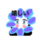 大好きを集めました（個別スタンプ：6）