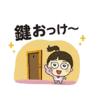 うさぎ女子の毎日使えるスタンプ。（個別スタンプ：35）