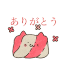 マシュマロにゃ（個別スタンプ：11）