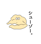 うなぎくん（合作）（個別スタンプ：7）