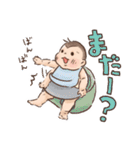 あかづくし＊（個別スタンプ：19）