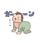 あかづくし＊（個別スタンプ：23）