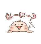 あかづくし＊（個別スタンプ：30）