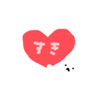 ぺっそぺそ（個別スタンプ：4）