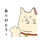 憎めない顔のアニマルズ（個別スタンプ：2）