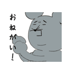 憎めない顔のアニマルズ（個別スタンプ：3）