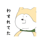 憎めない顔のアニマルズ（個別スタンプ：7）