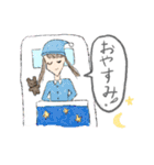 あの頃の私たちは…（個別スタンプ：18）