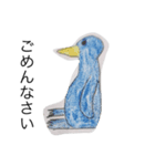 画伯 of 画伯（個別スタンプ：2）