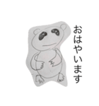 画伯 of 画伯（個別スタンプ：3）