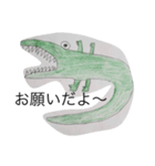 画伯 of 画伯（個別スタンプ：4）