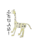画伯 of 画伯（個別スタンプ：8）
