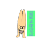 受験勉強を妨げてきたかば（個別スタンプ：5）