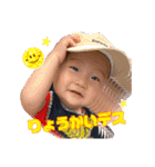 ときのすたんぷや（個別スタンプ：1）
