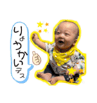 ときのすたんぷや（個別スタンプ：7）