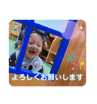 ときのすたんぷや（個別スタンプ：14）