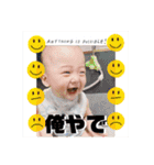 ときのすたんぷや（個別スタンプ：16）