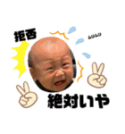 ときのすたんぷや（個別スタンプ：21）