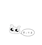 ぴえん戦士はむてち（個別スタンプ：3）