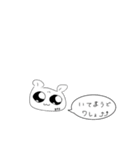ぴえん戦士はむてち（個別スタンプ：6）