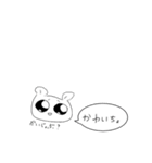 ぴえん戦士はむてち（個別スタンプ：11）