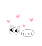 ぴえん戦士はむてち（個別スタンプ：13）