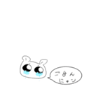 ぴえん戦士はむてち（個別スタンプ：14）