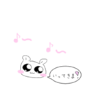 ぴえん戦士はむてち（個別スタンプ：16）