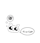 ぴえん戦士はむてち（個別スタンプ：20）