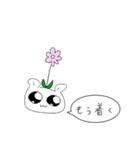 ぴえん戦士はむてち（個別スタンプ：21）