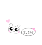 ぴえん戦士はむてち（個別スタンプ：22）