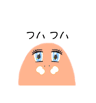 ポヨたん 8.1（個別スタンプ：3）