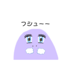 ポヨたん 8.1（個別スタンプ：4）