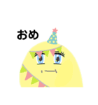 ポヨたん 8.1（個別スタンプ：7）